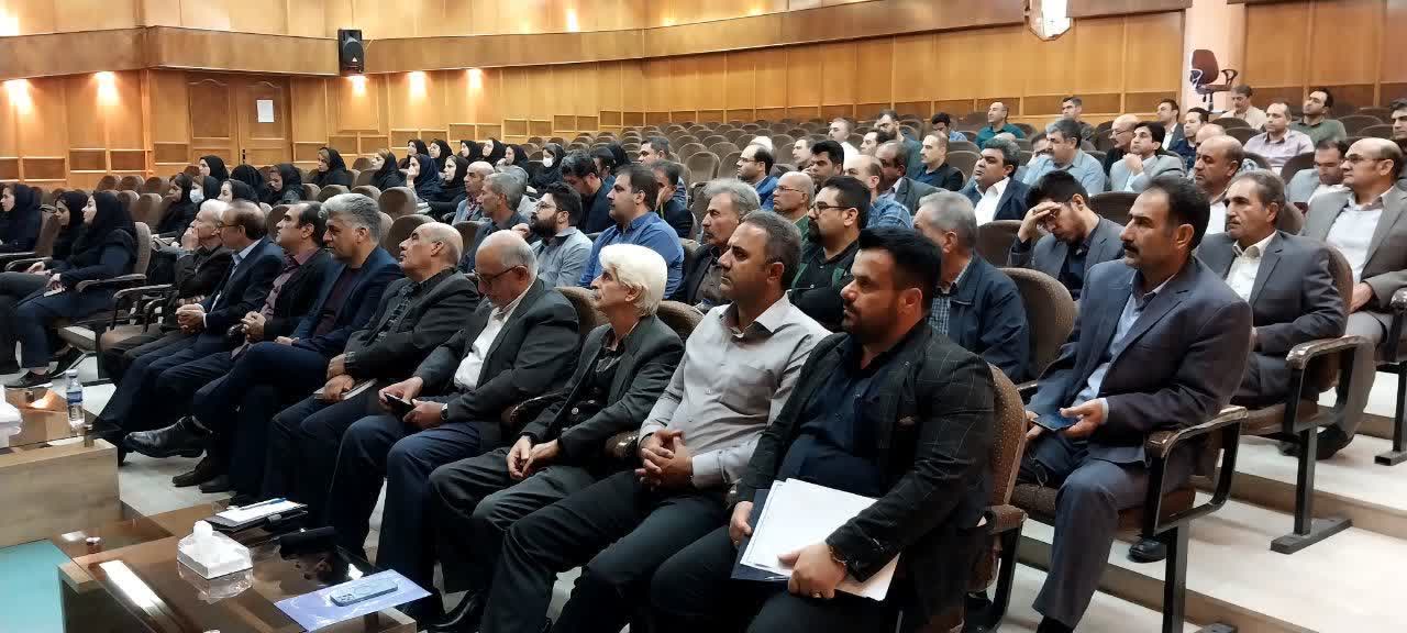 کارگاه آموزشی قانون پایانه فروشگاهی